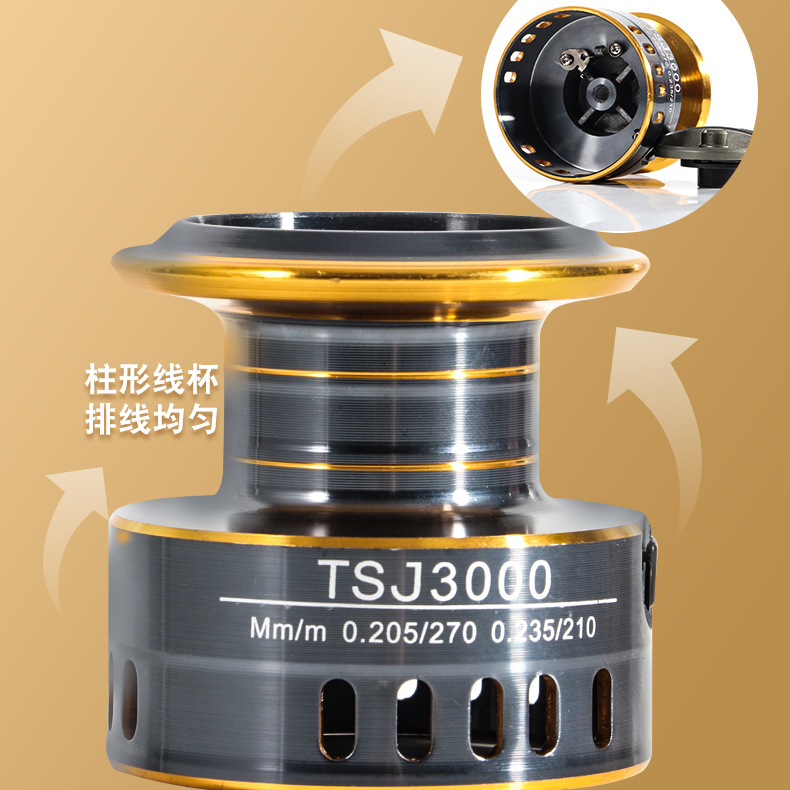 TSJ Metal Spinning Fishing Ree - Developing Tank Reel ulasan dan harga