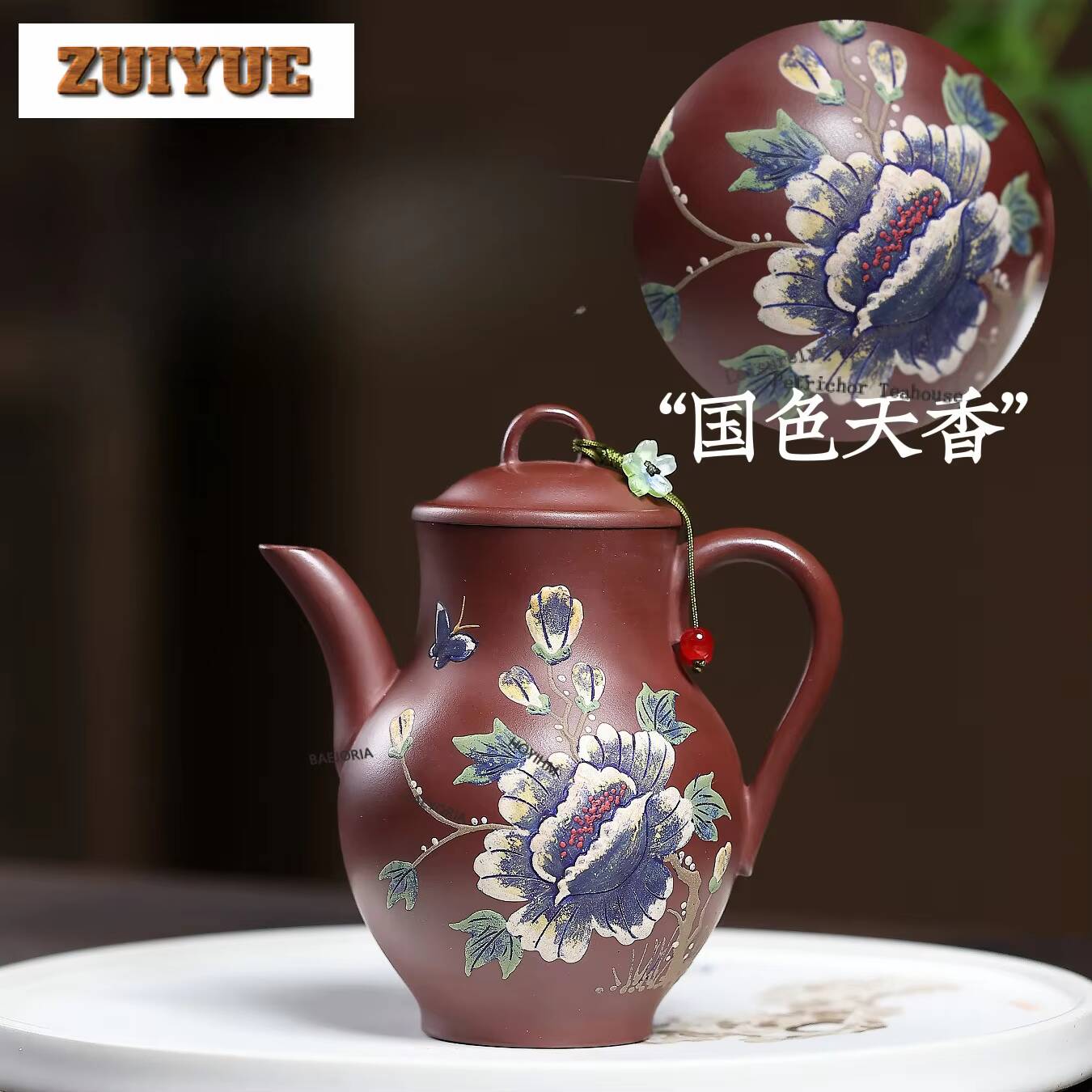 220ml Vintage Yixing Purple Cl - Vintage Collectible Bottles ulasan dan harga
